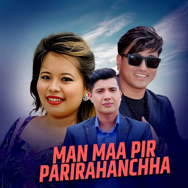 Man Maa Pir Parirahanchha