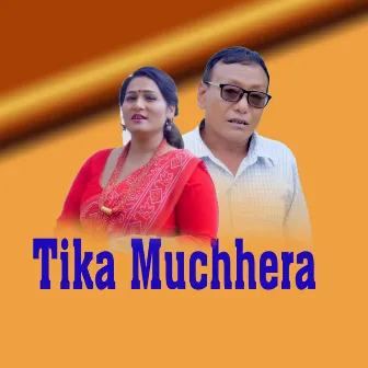 Tika Muchhera by Pratima Aryal