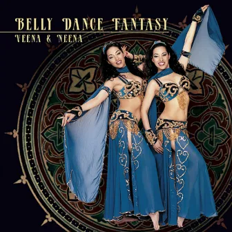 Belly Dance Fantasy by Unknown Artist