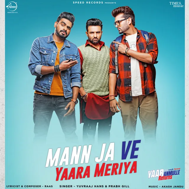 Mann Ja Ve Yaara Meriya