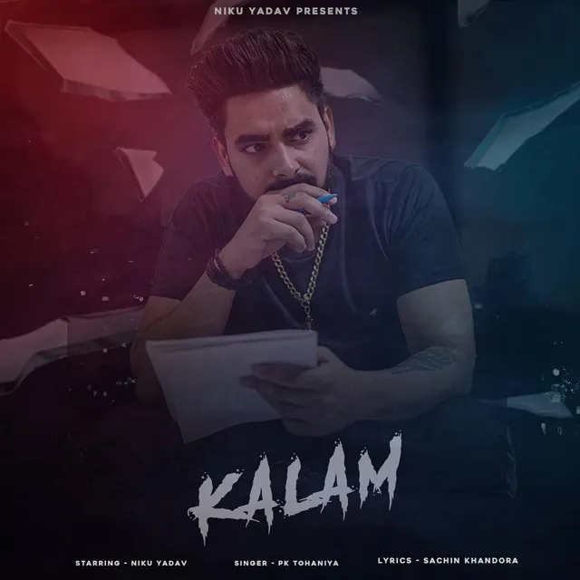 Kalam