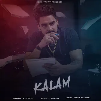 Kalam by Niku Yadav