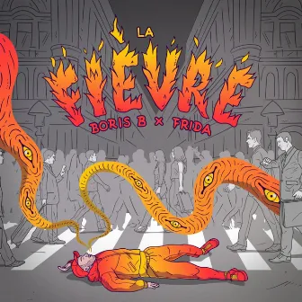 La Fievre by Unknown Artist