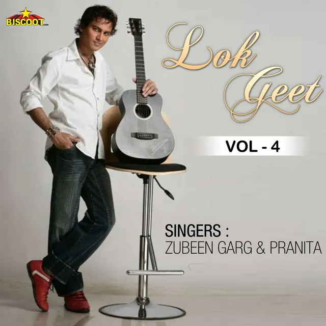 Lok Geet, Vol. 4