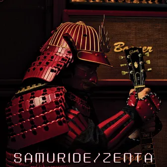 SAMURIDE by ZENTA