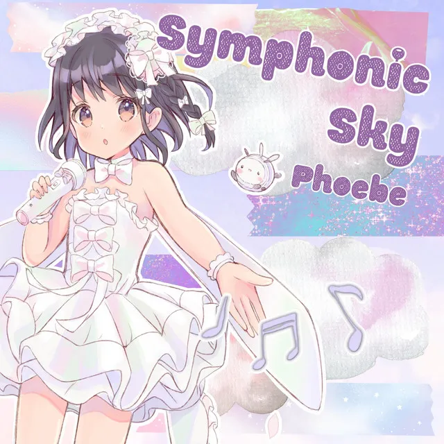 Symphonic Sky