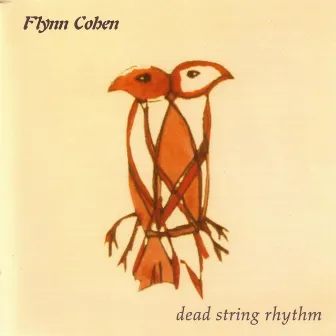 Dead String Rhythm by Flynn Cohen