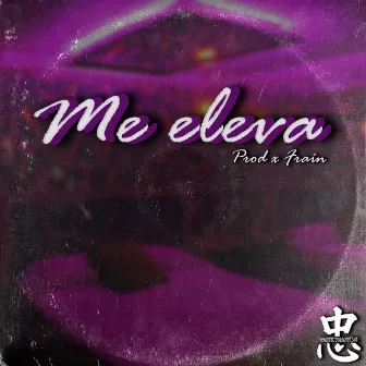 Me Eleva by White Phantom Official