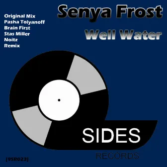 Well Water by Senya Frost