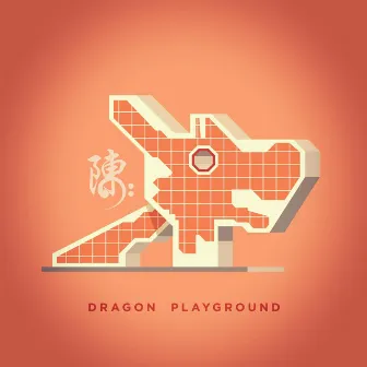 Dragon Playground by NELSON