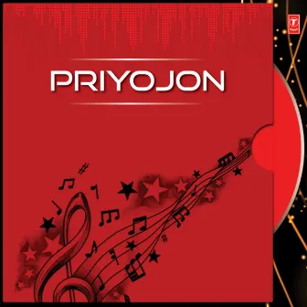 Priyojon by Monomoy