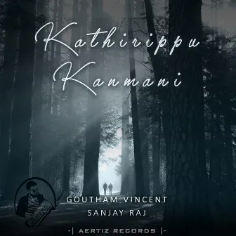 Kathirippu Kanmani Krishnagudiyil Oru Pranayakalathu by Sanjay Raj