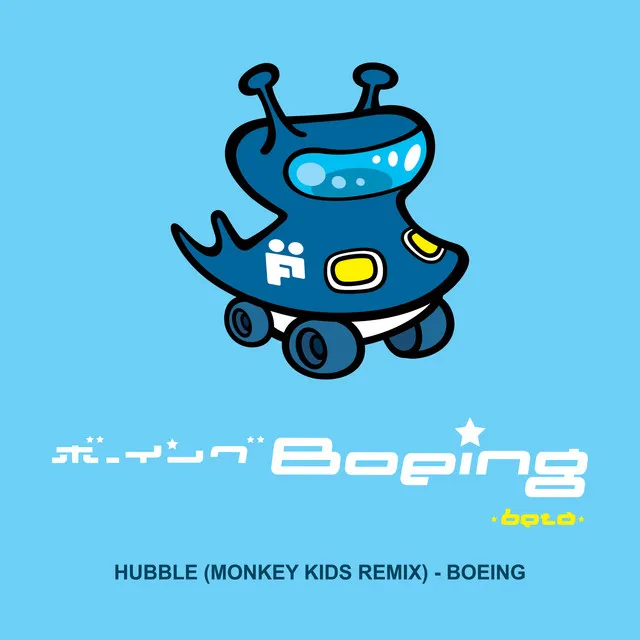 Hubble - Monkey Kids Remix