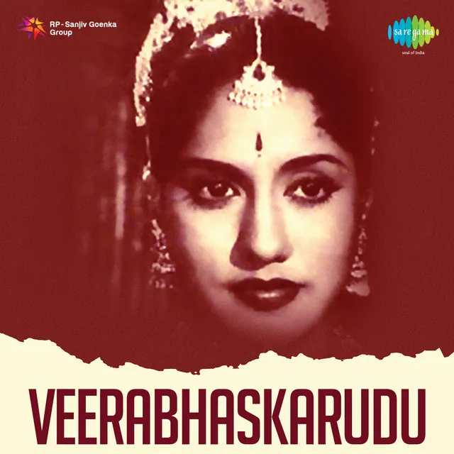 Veera Bhaskarudu (Original Motion Picture Soundtrack)