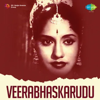 Veera Bhaskarudu (Original Motion Picture Soundtrack) by S. Hanumantha Rao