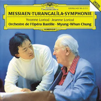 Messiaen: Turangalîla Symphony by Jeanne Loriod