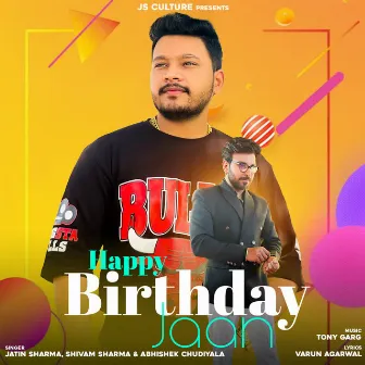 Happy Birthday Jaan by Unknown Artist