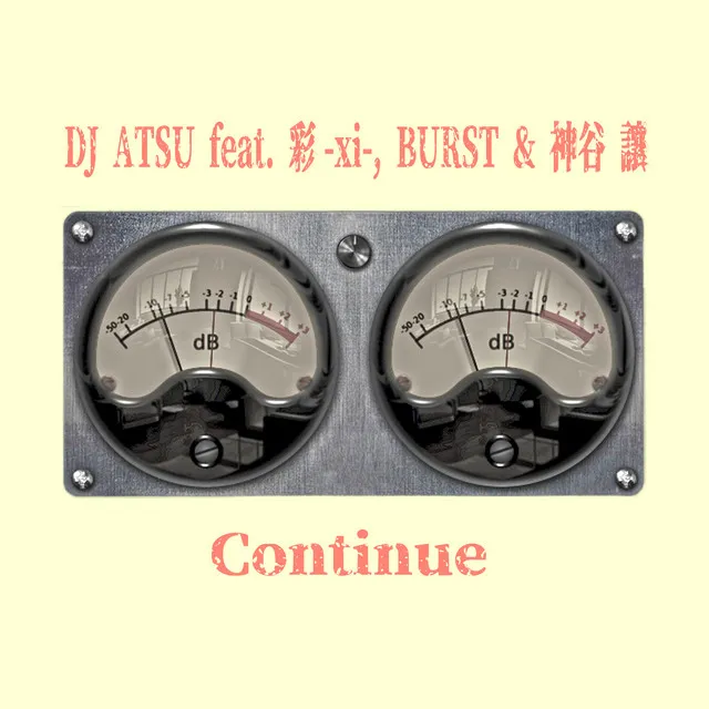 Continue (feat. xi, BURST & Yuzuru Kamiya)