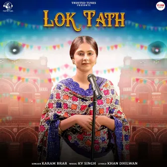 Lok Tath by KV Singh