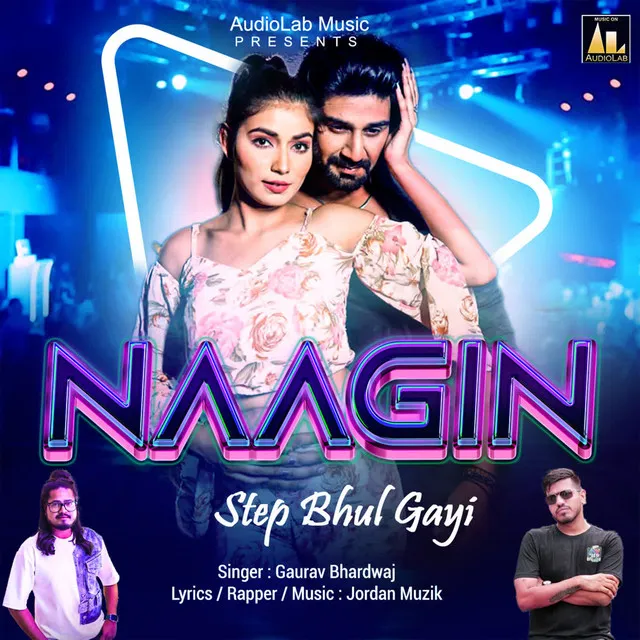 NAAGIN