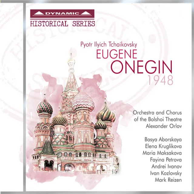 Eugene Onegin, Op. 24: Act II Scene 1: Messieurs, mesdames, mesta zanyat izvolte (Chorus)