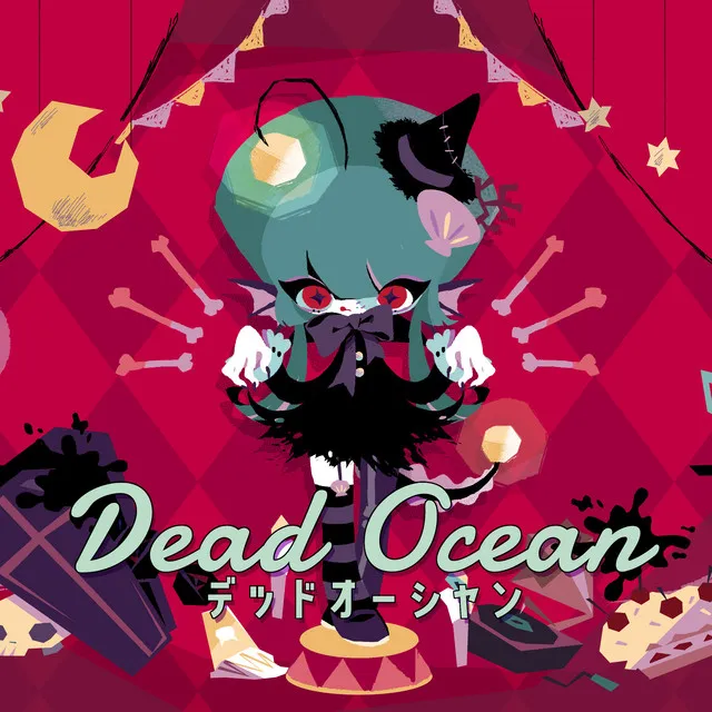 Dead Ocean