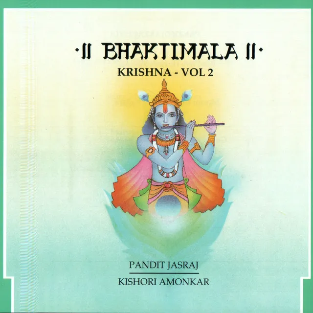 Bhaktimala - Krishna, Vol. 2