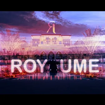 Royaume by RJ