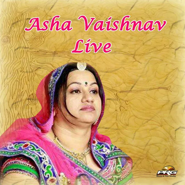 Asha Vaishnav