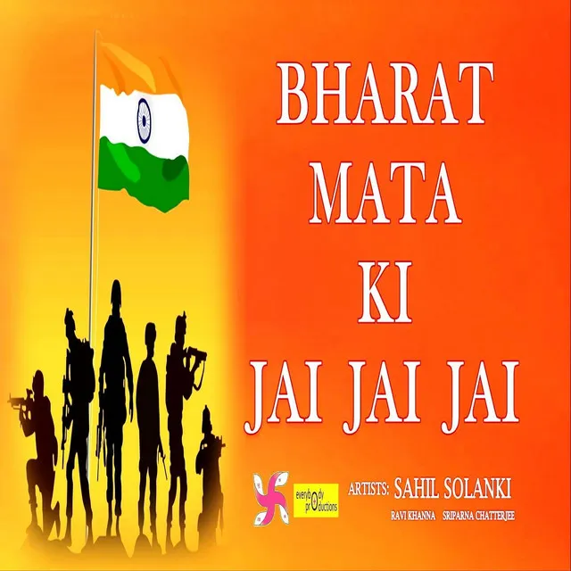 Bharat Mata Ki Jai Jai Jai