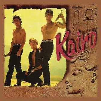 Kairo by Kairo