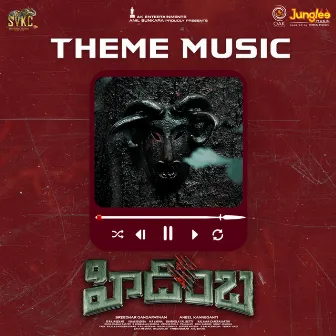 Hidimbha Theme Music (From 