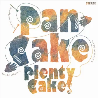 Plenty Cake! by PAN CAKE