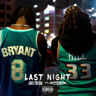 Last Night by Joei Redd