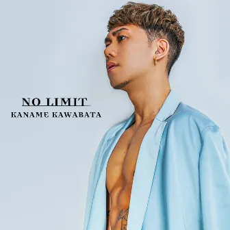 NO LIMIT by Kaname Kawabata