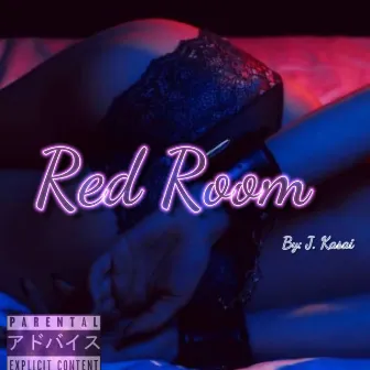 Red Room by J.Kasai