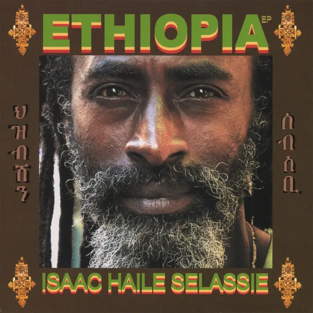 Ethiopia