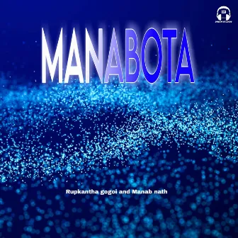 Manabota by Manab Nath