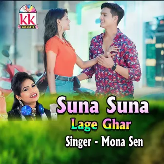 Suna Suna Lage Ghar by Mona Sen