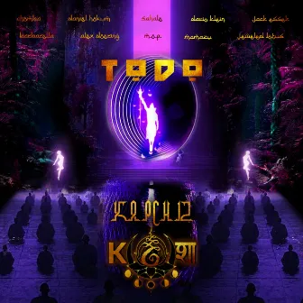 Todo by kośa records