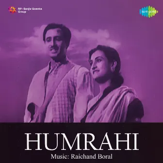 Hamrahi (Original Motion Picture Soundtrack) by 