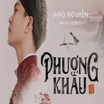 Phượng Khấu by Jang Nguyễn