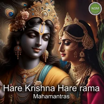 Hare Krishna Hare Rama Mahamantras B3 by Moumita Ghosh