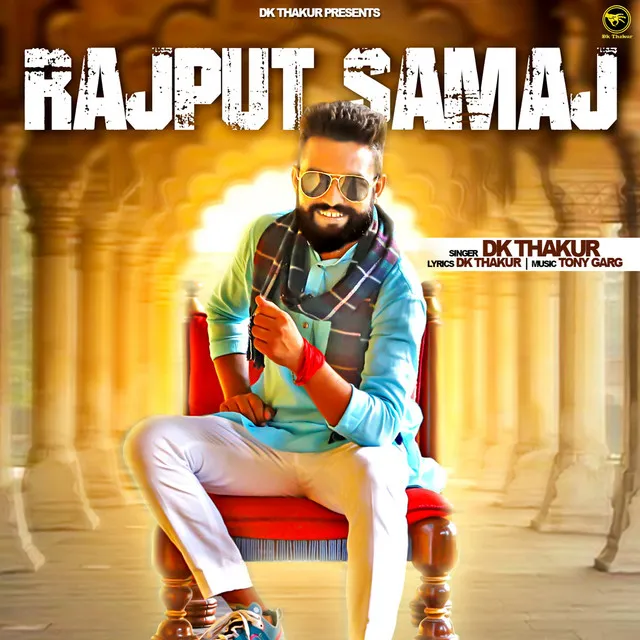 Rajput Samaj