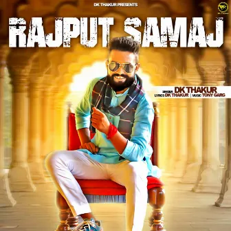 Rajput Samaj by Dk Thakur