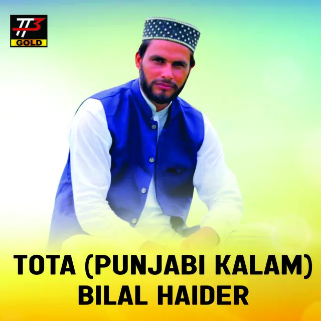 Tota (Punjabi Kalam)