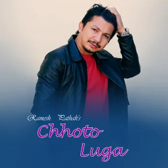 Chhoto Luga by Ramesh Pathak