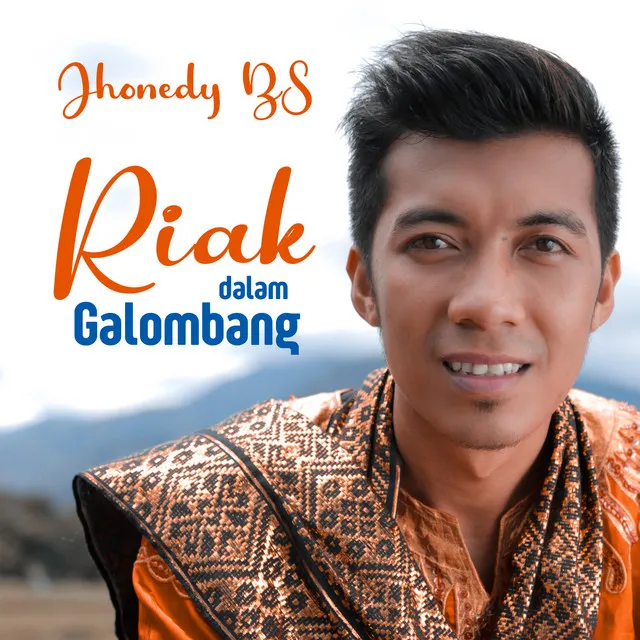 Riak Dalam Galombang