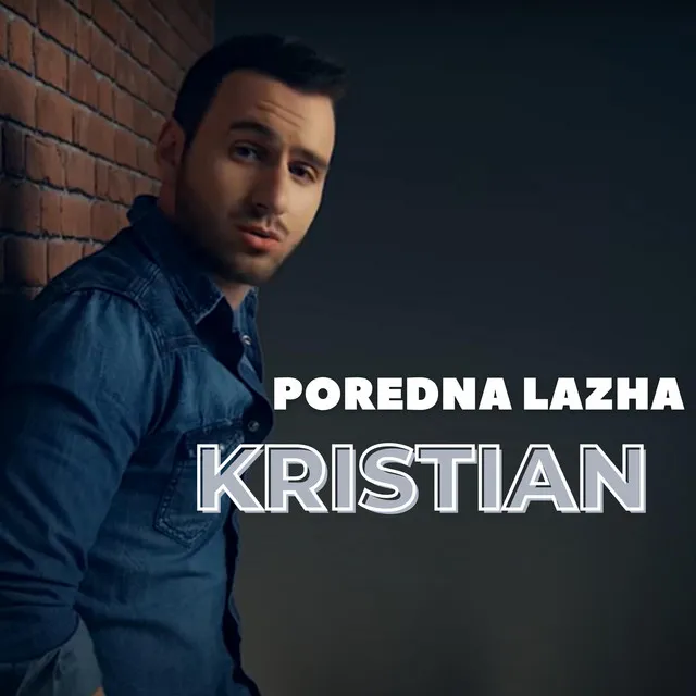 Poredna lazha