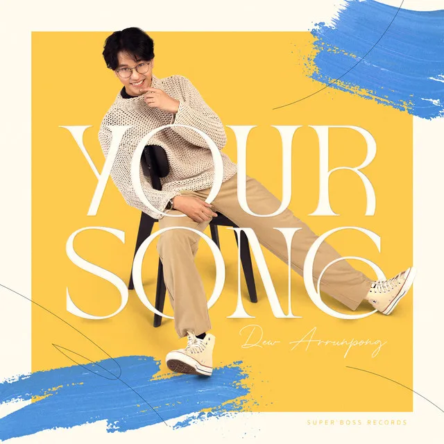 YOUR SONG